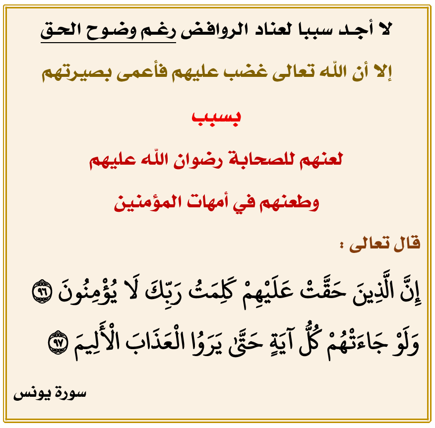 محمد العنزي tweet media