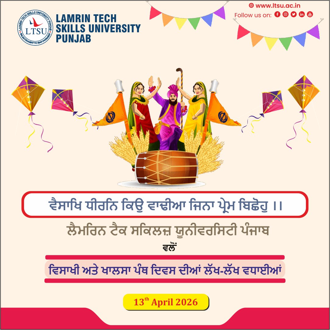 lamrinuniv's tweet image. Celebrating the spirit of growth, unity, and new beginnings this Vaisakhi.

On this auspicious occasion, LTSU extends heartfelt wishes for prosperity, success, and continued excellence in every endeavor.

#Vaisakhi #HappyVaisakhi #LTSU #FestivalOfHarvest #NewBeginnings