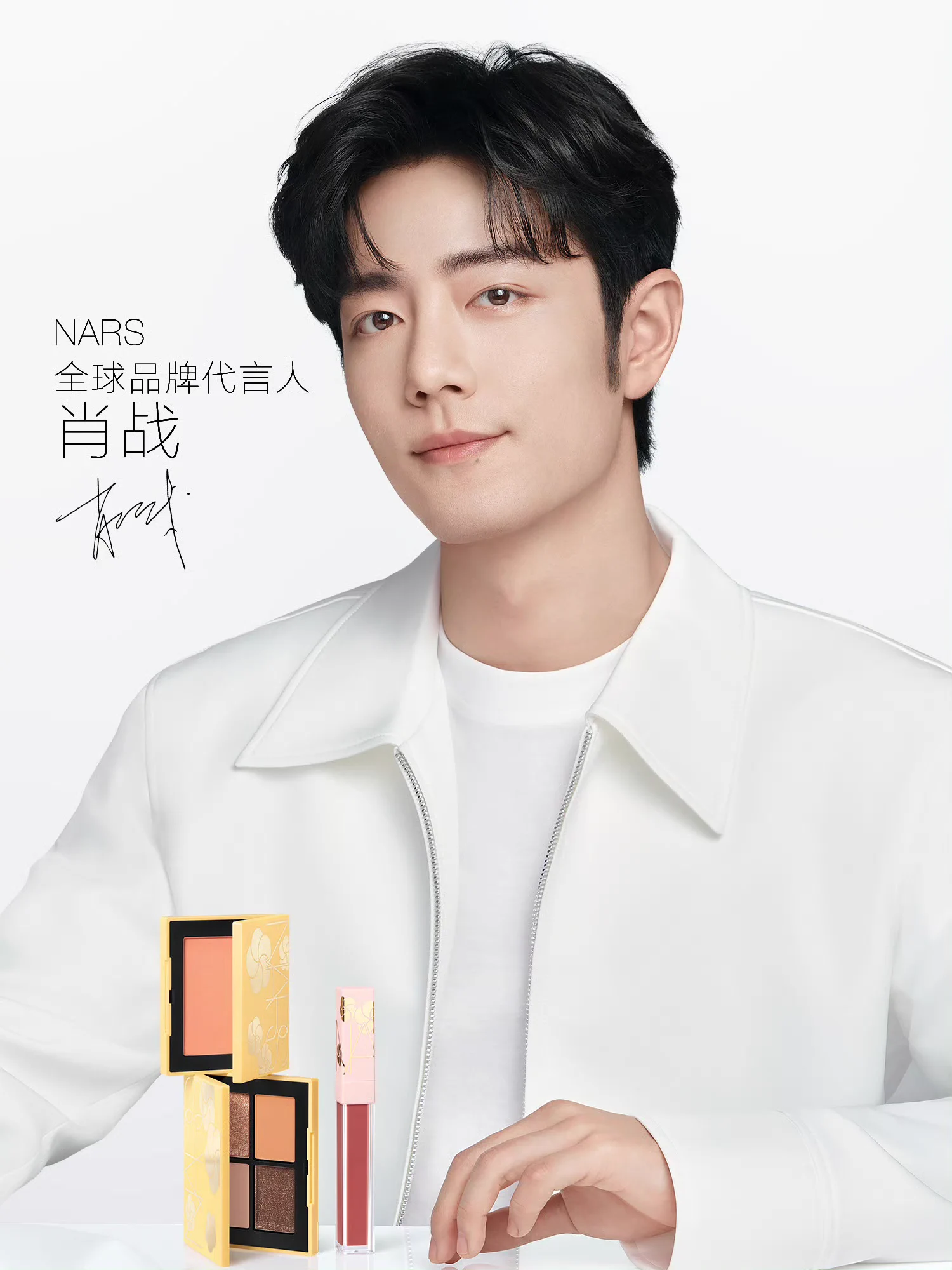 Xiao Zhan Japan Fanclub on X: 