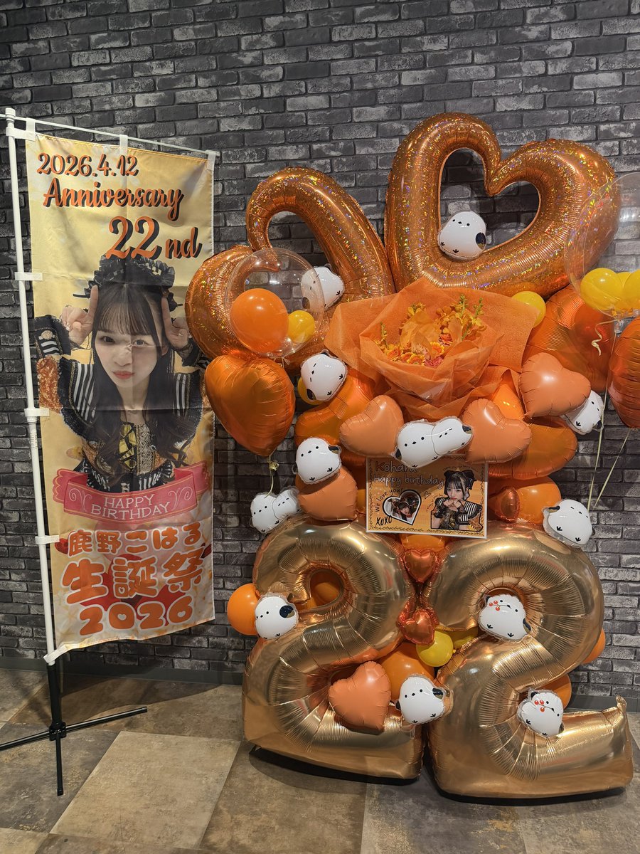 こはるぱちお tweet media