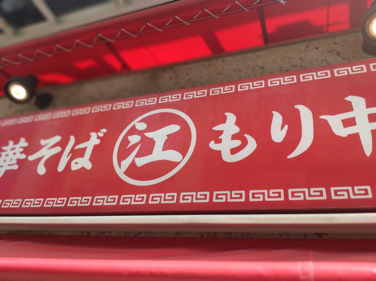 たかいさん tweet media