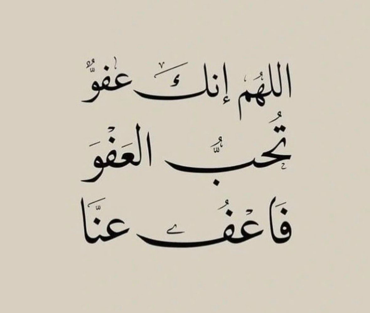 bu__yousef's tweet photo. @Agreed22 https://t.co/geKpXGB5Lm