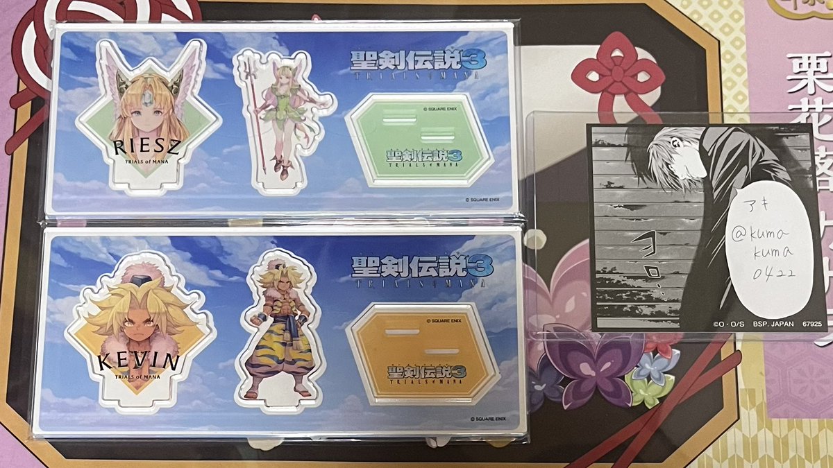 アキ@固定一読優先 tweet media