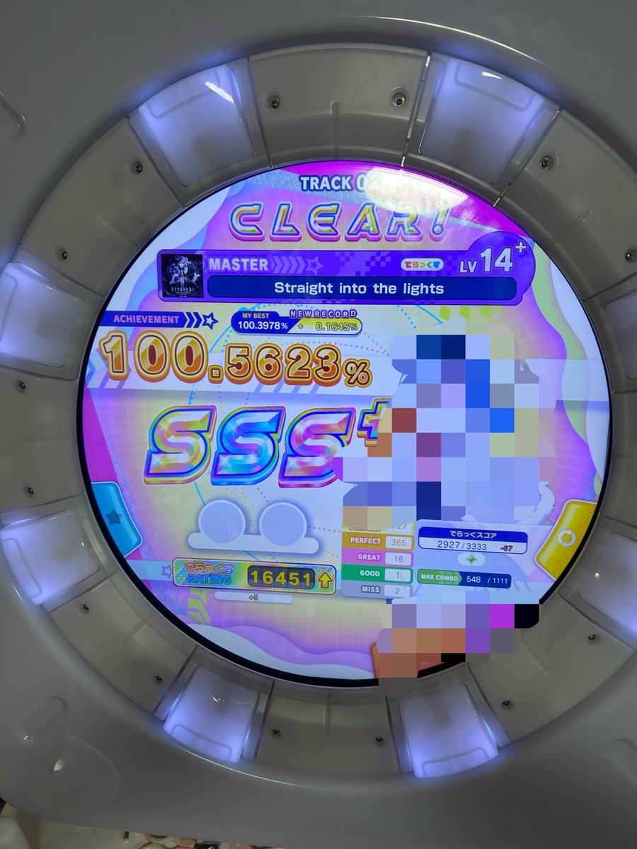 kageroukk's tweet photo. 14+全鳥プラ行ける気 https://t.co/0Qkz7hsRK2