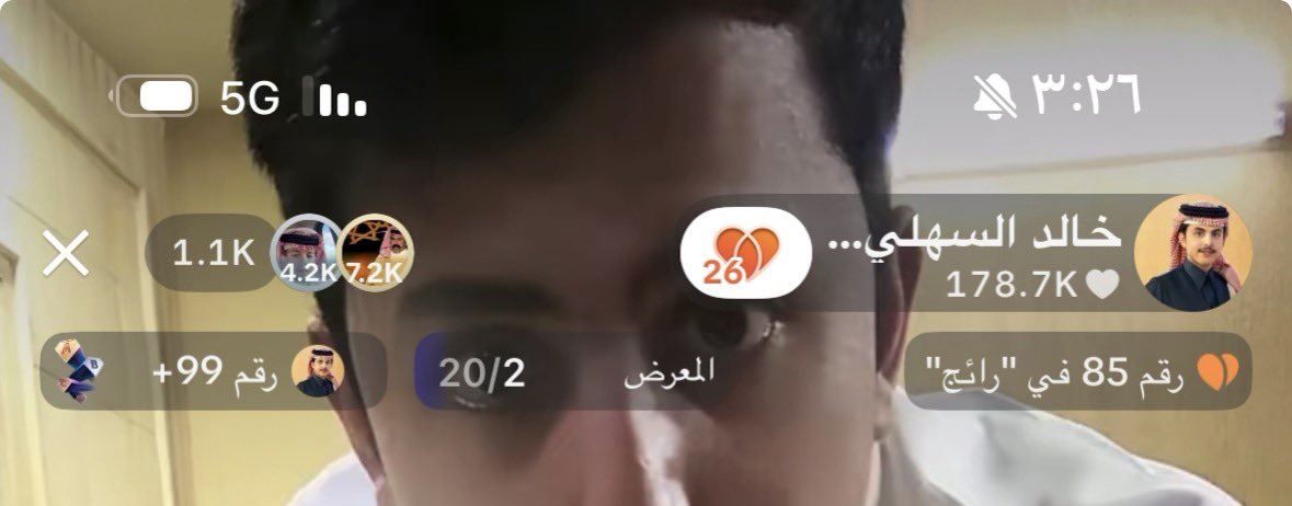 آشا . tweet media