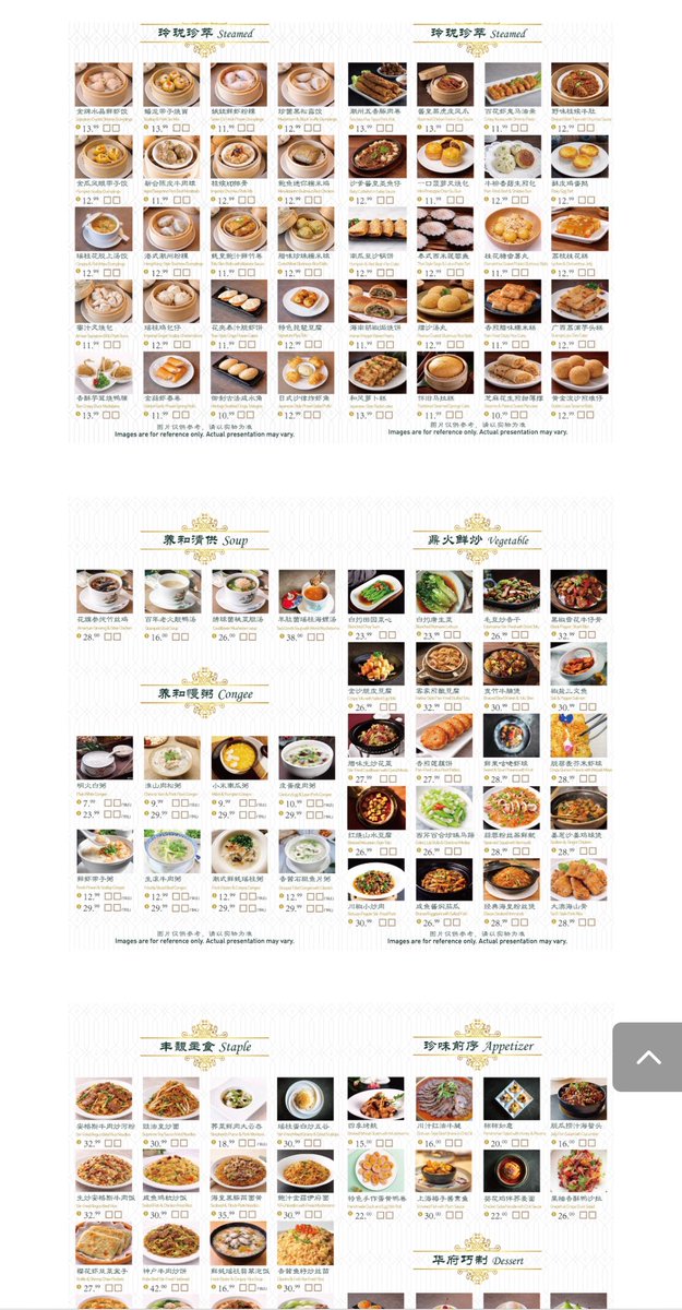 𝗺𝗮𝗿𝗶𝗻𝗮 🇨🇦 👧🏻1y tweet media