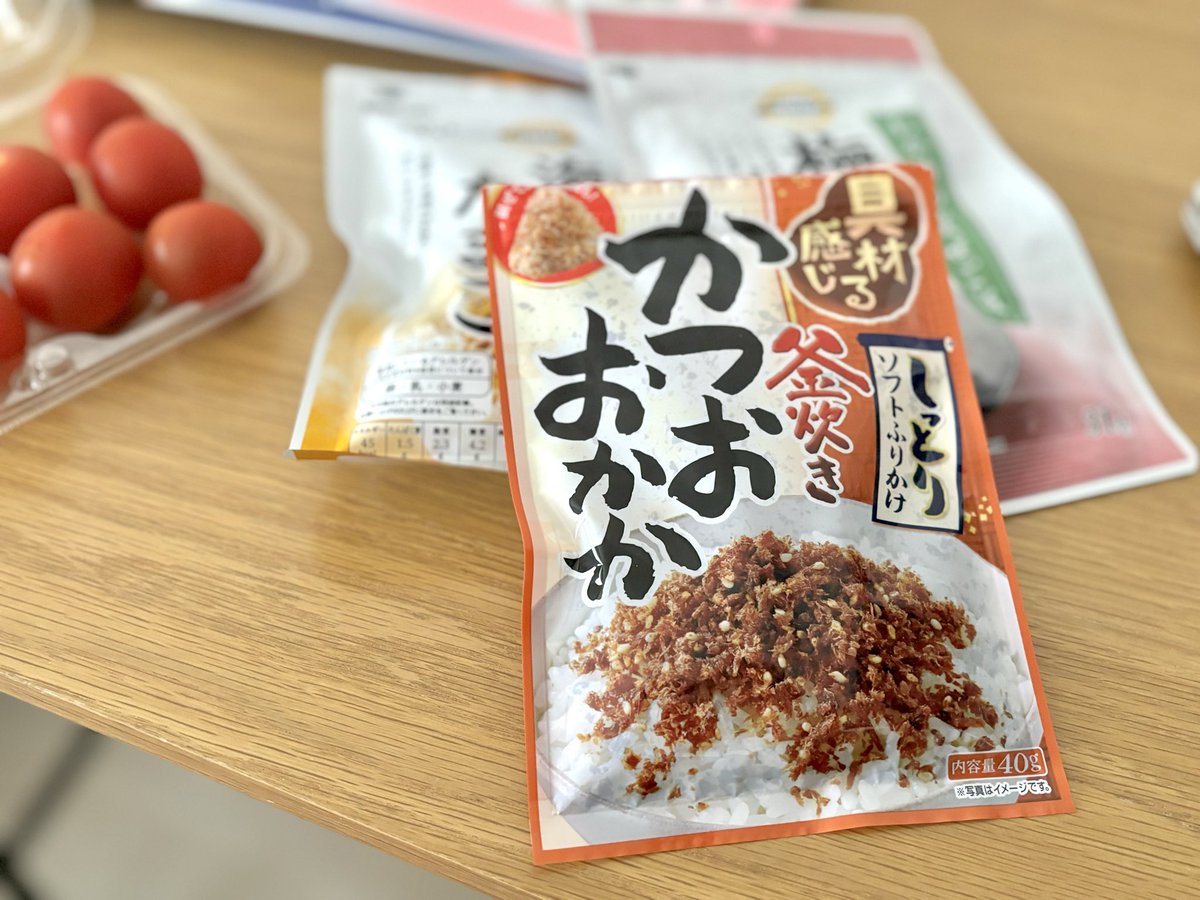 あさひ tweet media