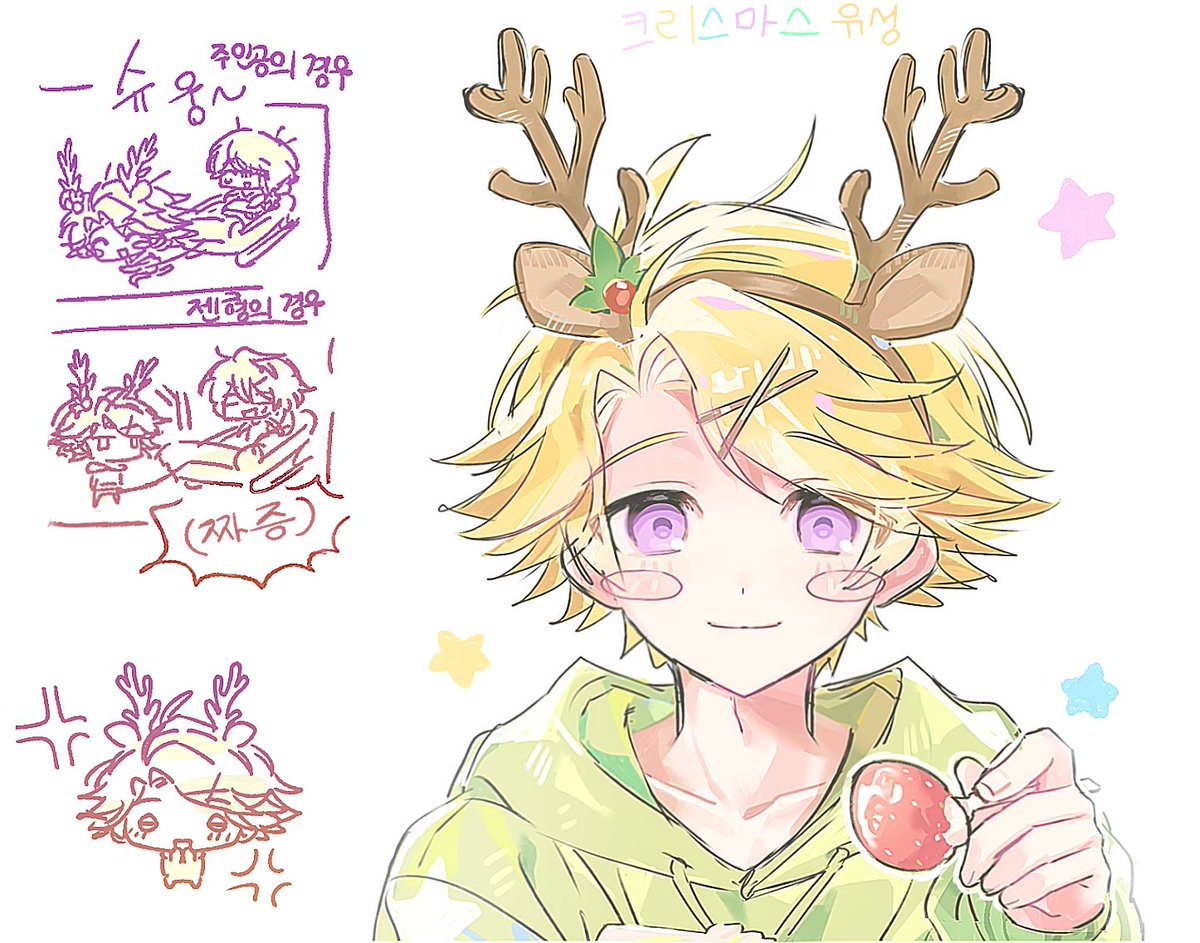 팥도넛 tweet media