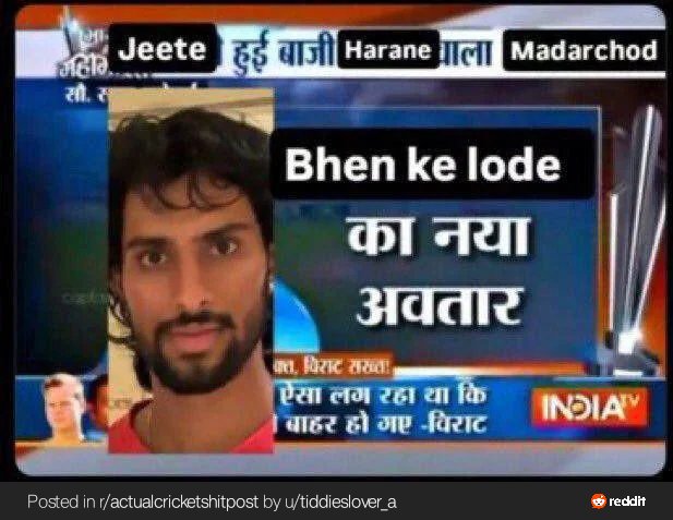 ArpitBulla tweet media