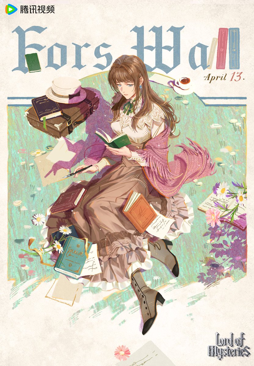 Lord of Mysteries tweet media