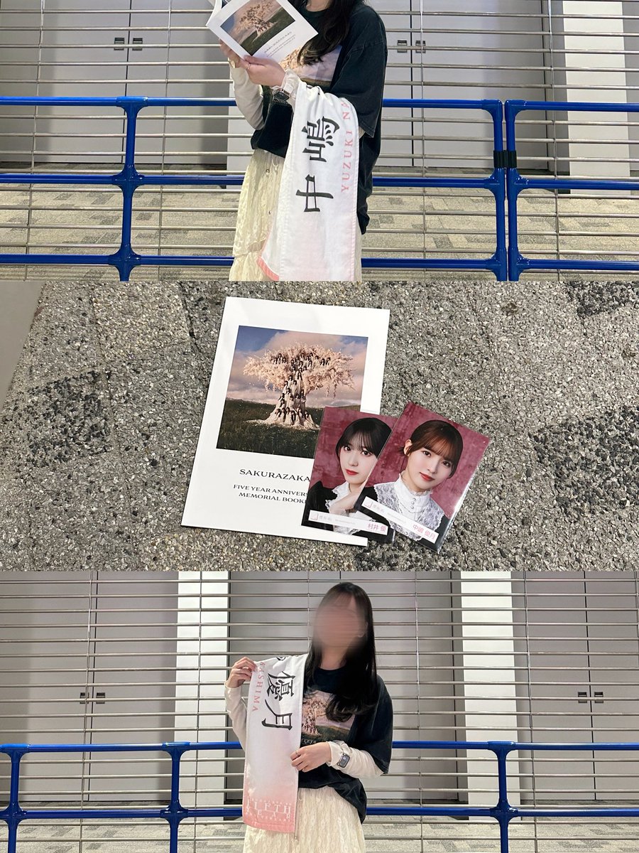 あたん tweet media