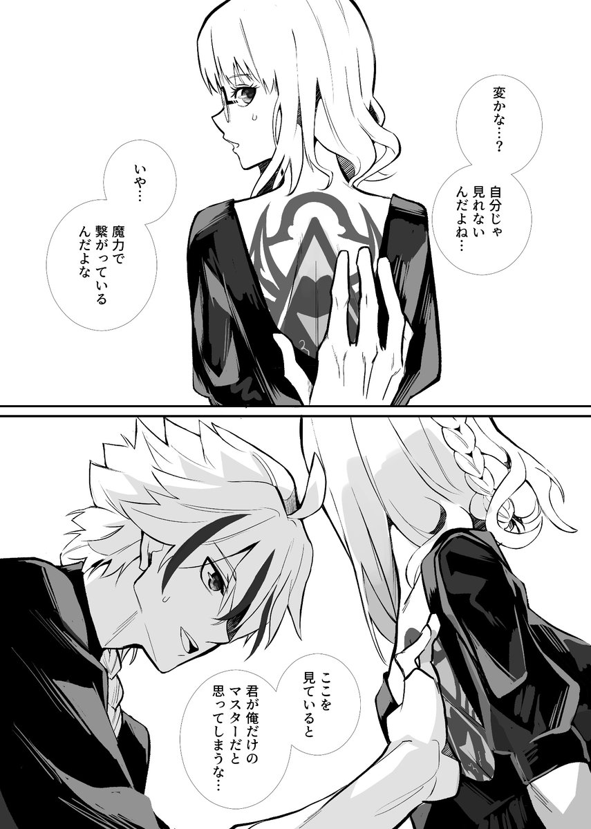 くらげ tweet media