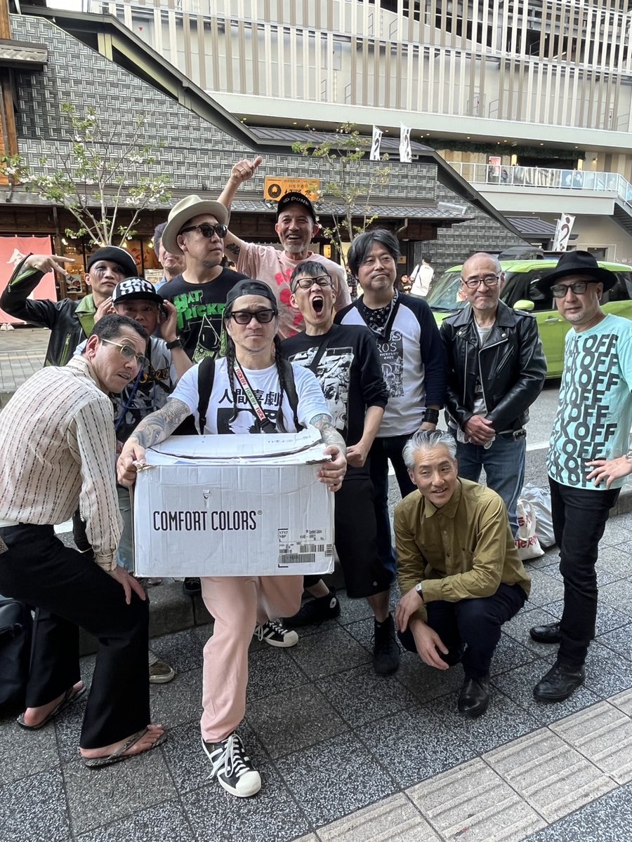 ROCKET/SIC/FEVER WEEDER DRUM tweet media