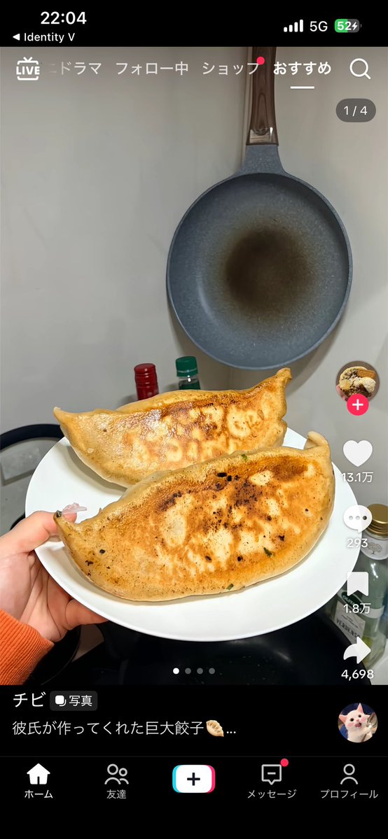 ていぷ tweet media