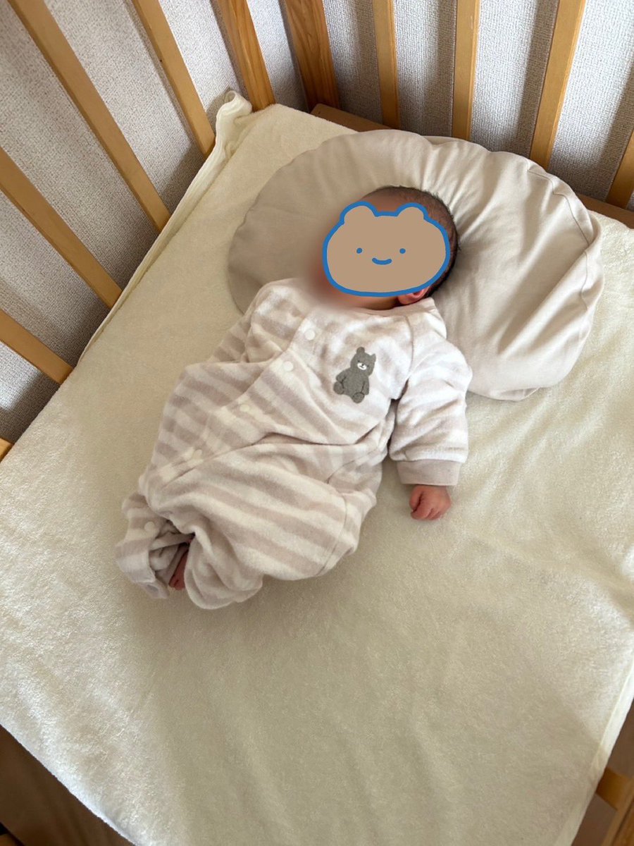 すず🍼20代ママ｜ゼロから資産形成 tweet media