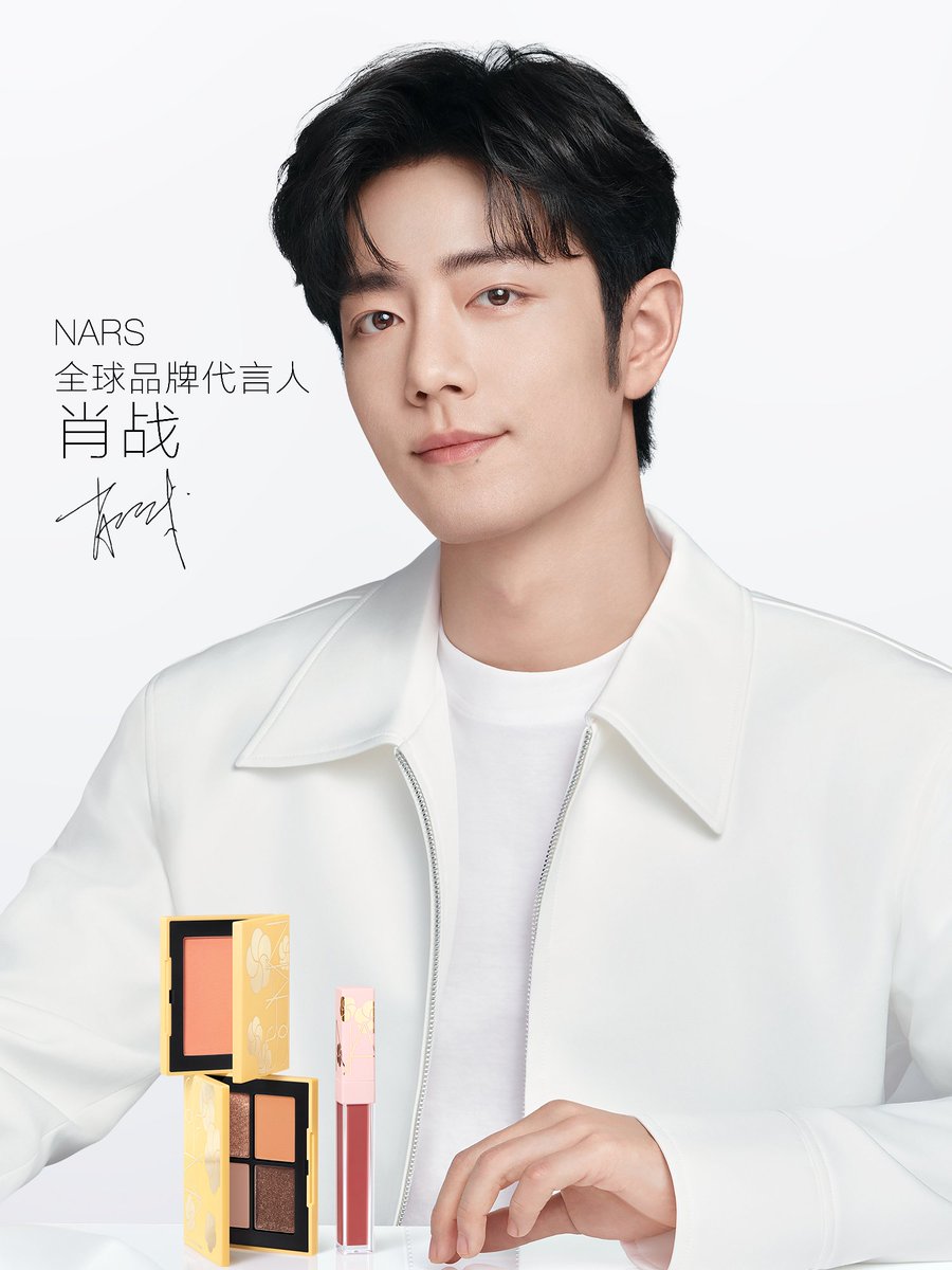 肖战影音会DAYTOY·Xiao Zhan tweet media