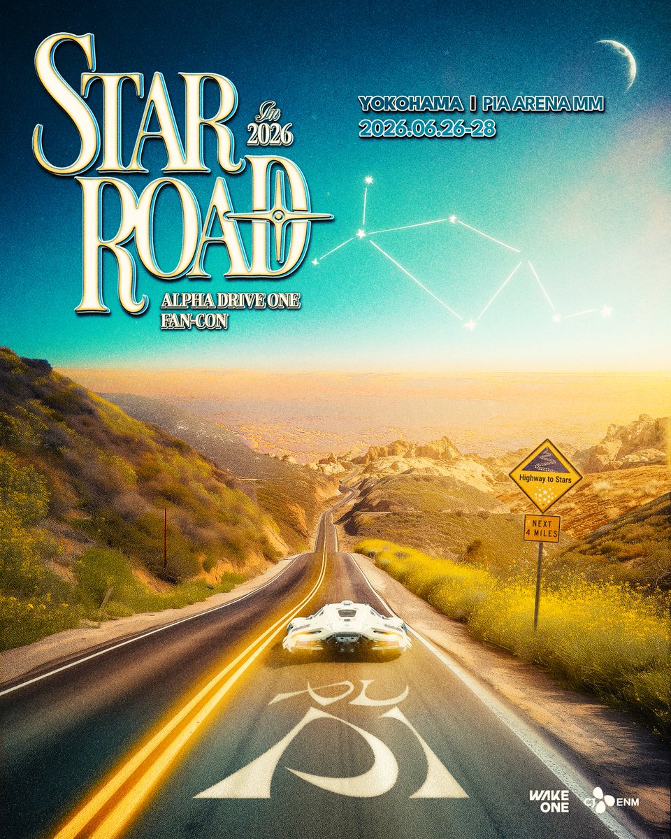 ALPHA DRIVE ONE JP tweet media