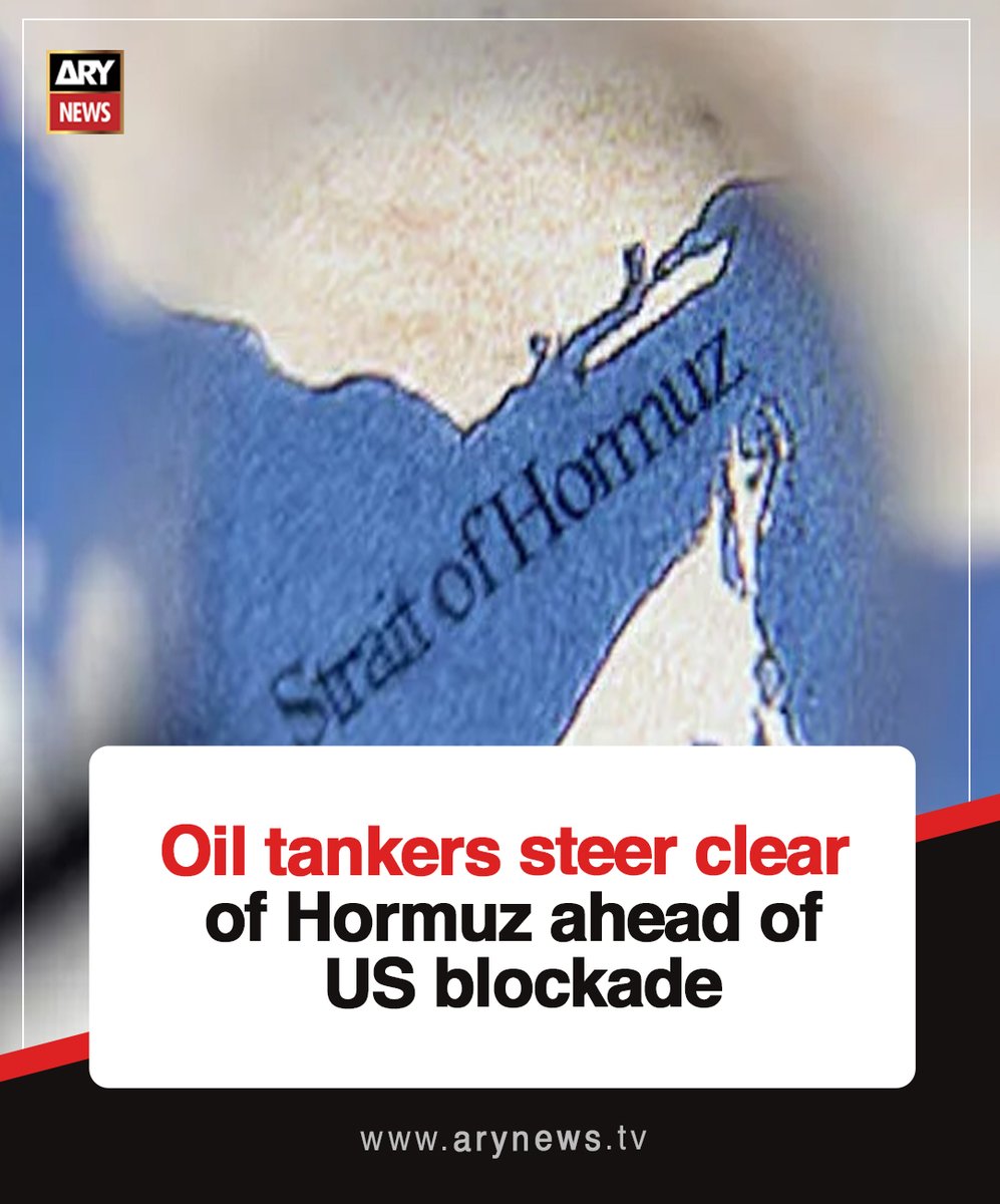 ARY NEWS tweet media