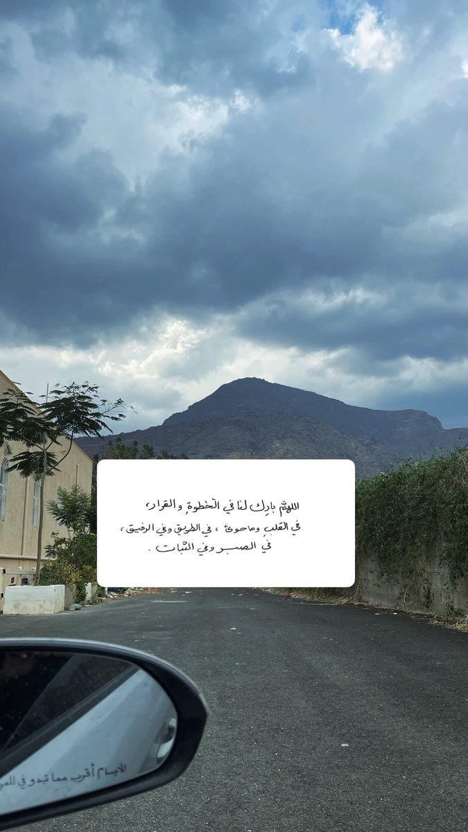 Reemti21's tweet photo. #صباح_الخير_والسعاده_للجميع https://t.co/fl04zsV2qP