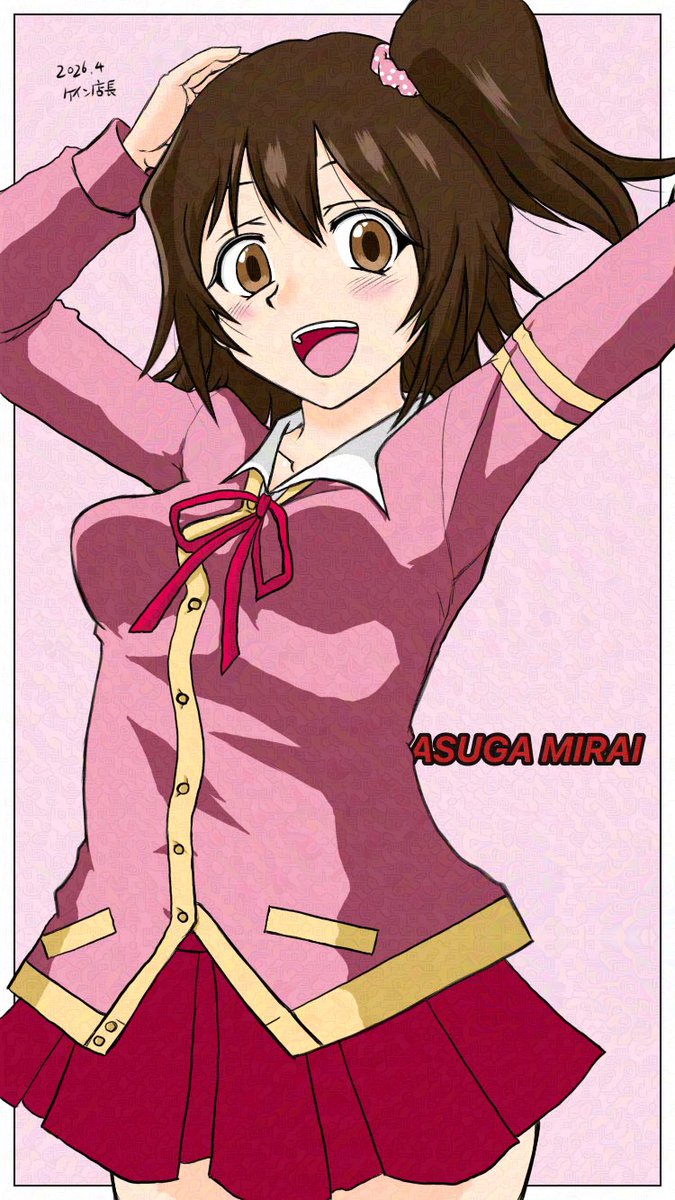 ケイン@変態絵師・漢方＆薬膳使い指圧師 tweet media