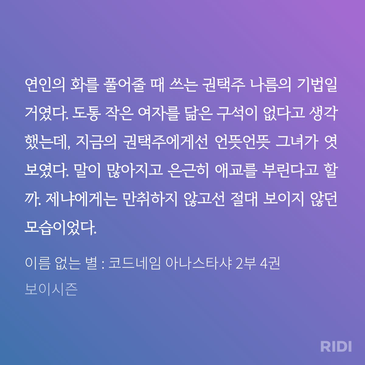 대식가 김푸라 tweet media