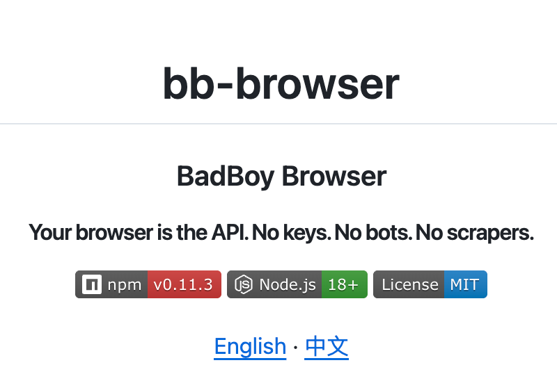金尘马 tweet media