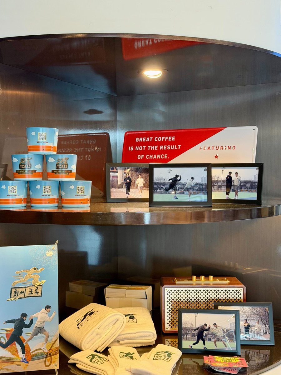 MPD(엠피디) tweet media