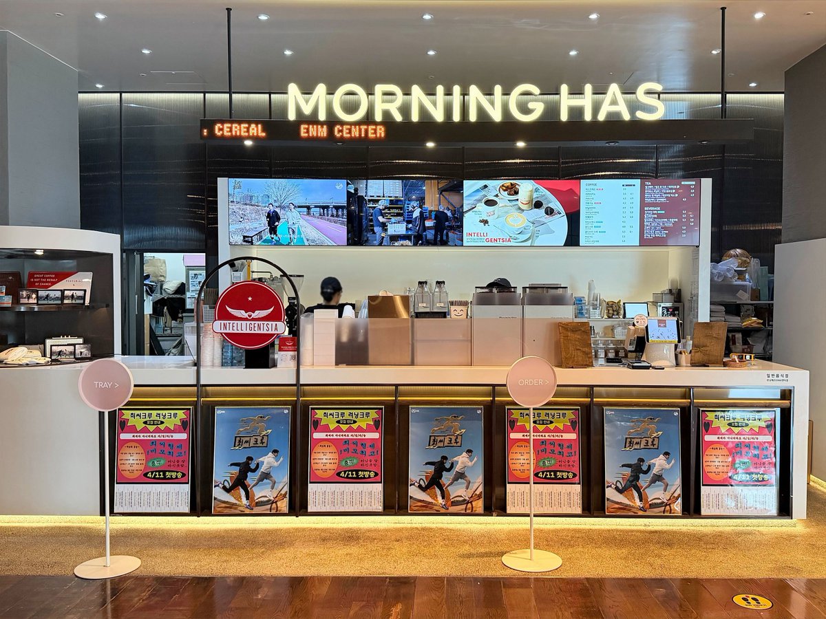 MPD(엠피디) tweet media