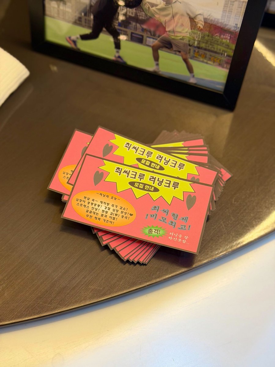 MPD(엠피디) tweet media