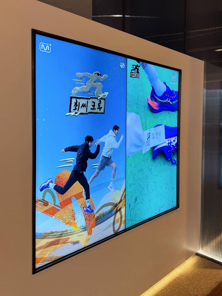 MPD(엠피디) tweet media