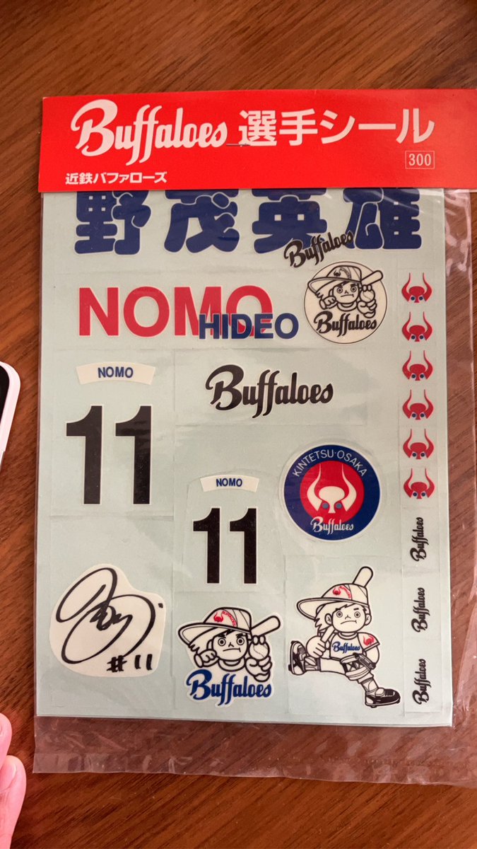 キース tweet media