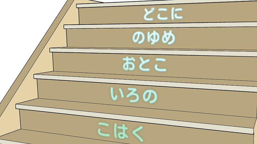 株式会社石井マーク tweet media