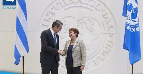 Φίλιππος Παπανικολάου tweet media