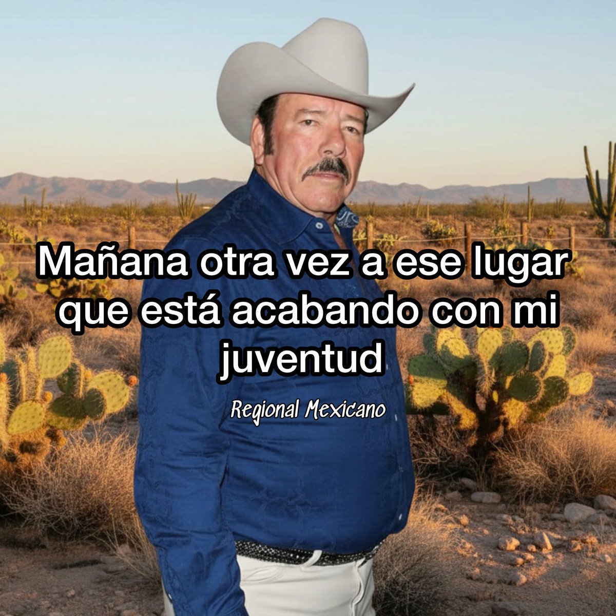 😣