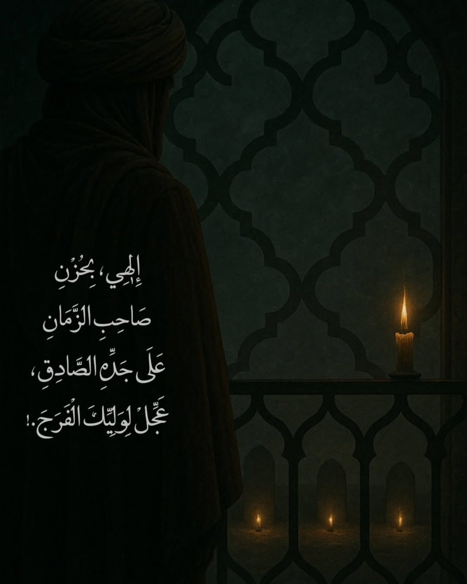 بنت فاطمة 🕊️🏴 tweet media