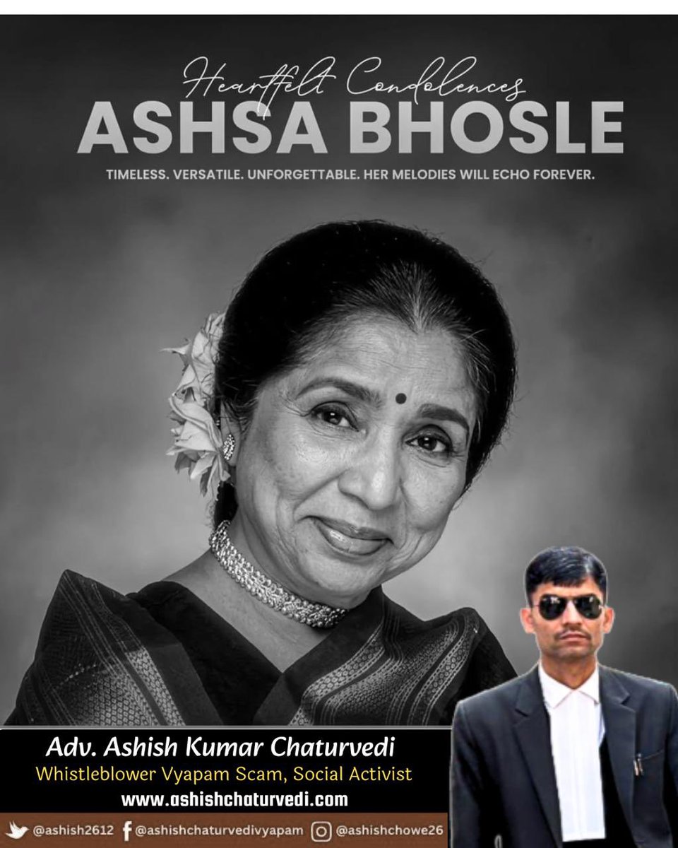 🎵 सुरों की अमर आवाज़ को विनम्र श्रद्धांजलि 🎵

भारतीय संगीत जगत की महान गायिका
आशा भोसले जी के स्वर्णिम योगदान को शब्दों में बांधना संभव नहीं।

उनकी आवाज़ केवल गीत नहीं थी,
बल्कि भावनाओं की वह धारा थी
जो पीढ़ियों तक दिलों में गूंजती रहेगी।

✨ उनकी मधुरता, उनकी विविधता और उनका