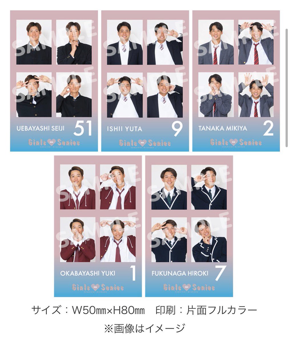 𝘺𝘯𝘰𝘯 tweet media