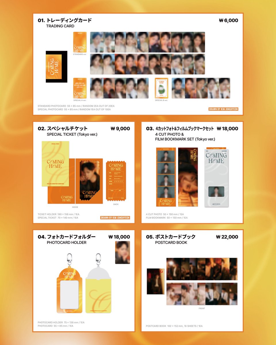 redslippers_production tweet media