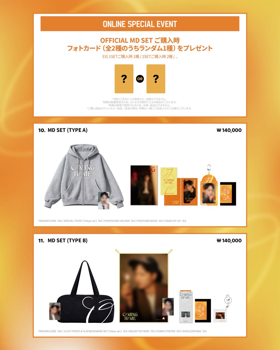 redslippers_production tweet media