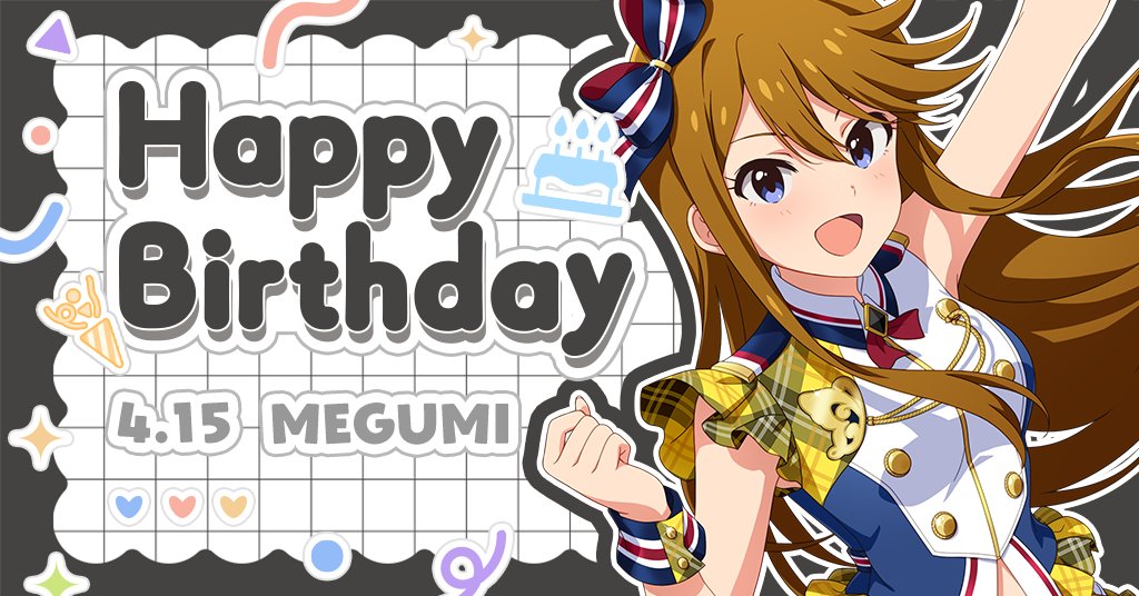 ミリオンライブ！ シアターデイズ【公式】 tweet media