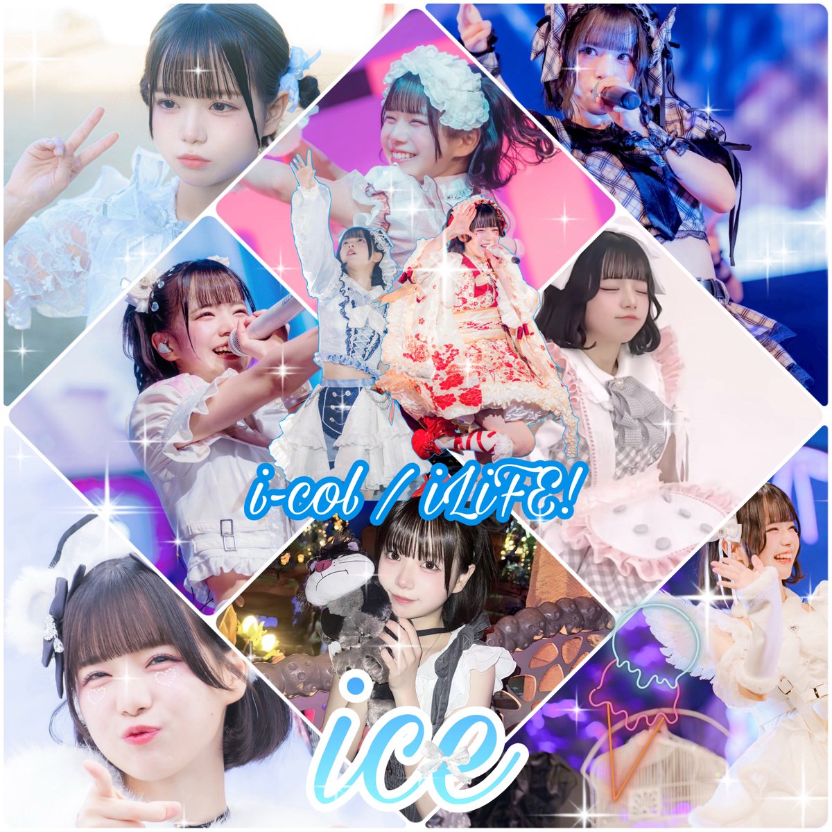優茉(ゆま)@あいすの猫たん tweet media