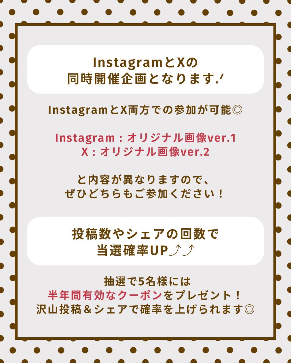 まゆ(Pitää Land.) tweet media