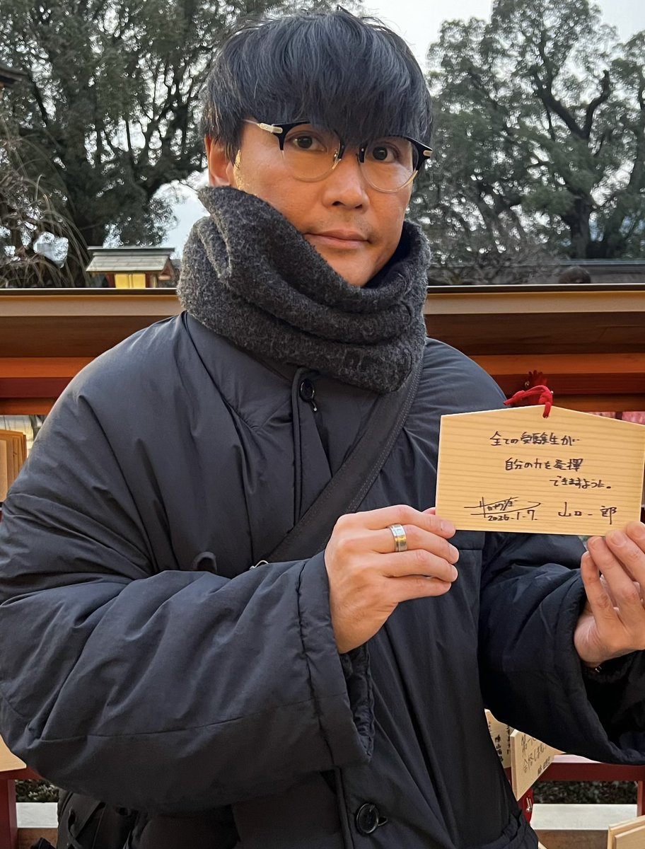 夜明けのマドワーセル🐟 tweet media