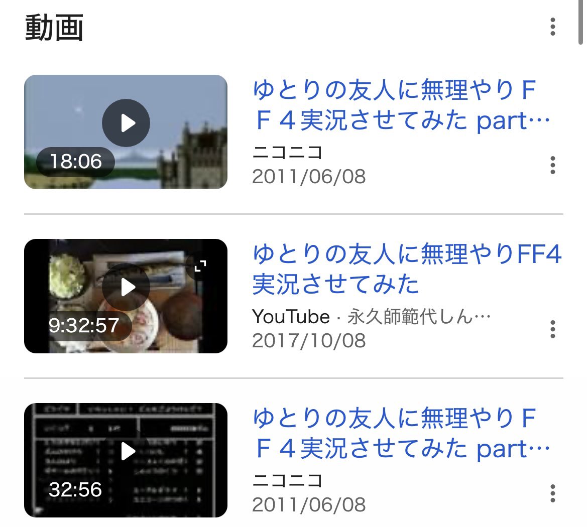 まかち🎗️ tweet media