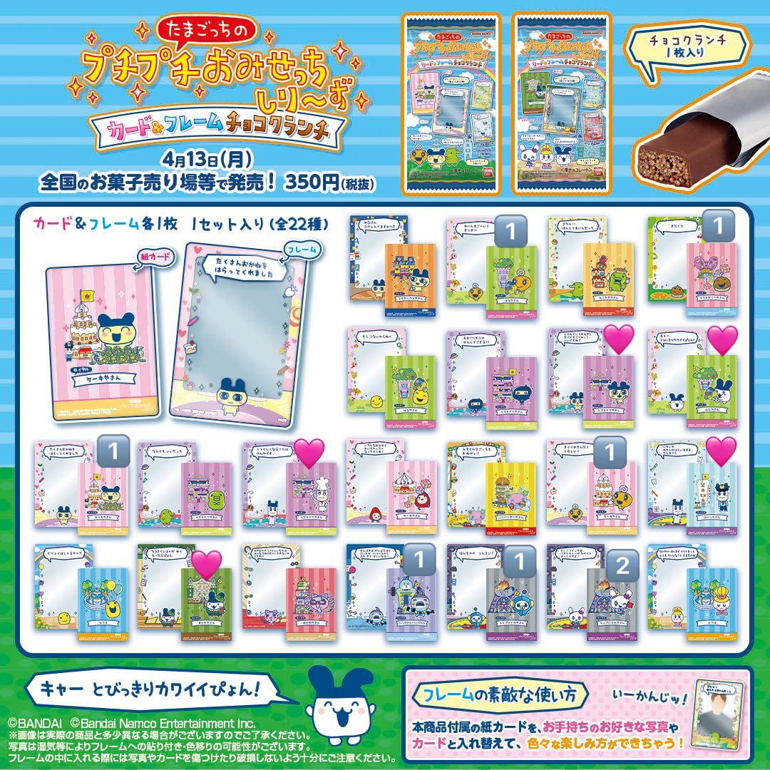 とりひき tweet media