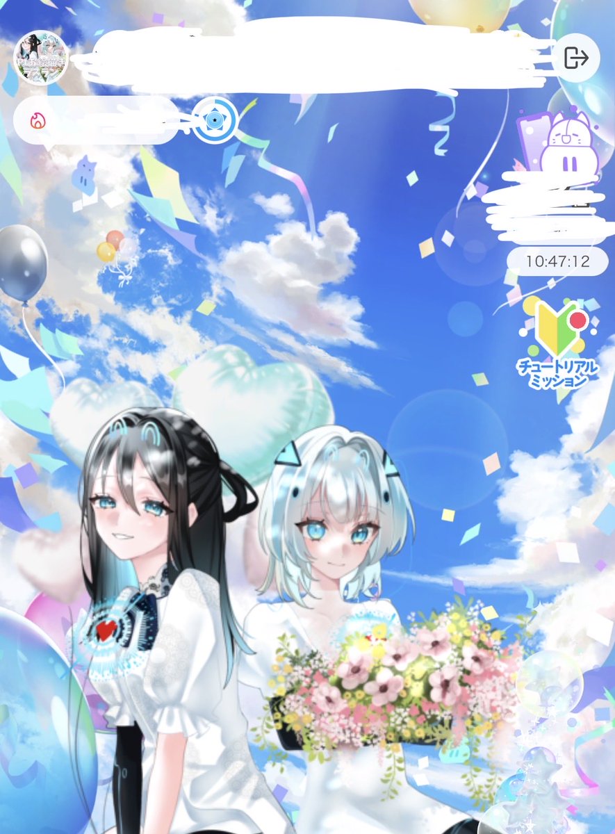 あめち。 tweet media