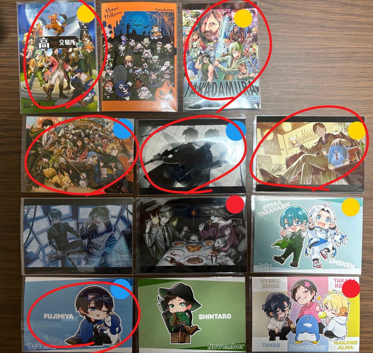 aru@取引垢 tweet media