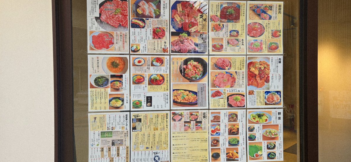 しょこさん tweet media