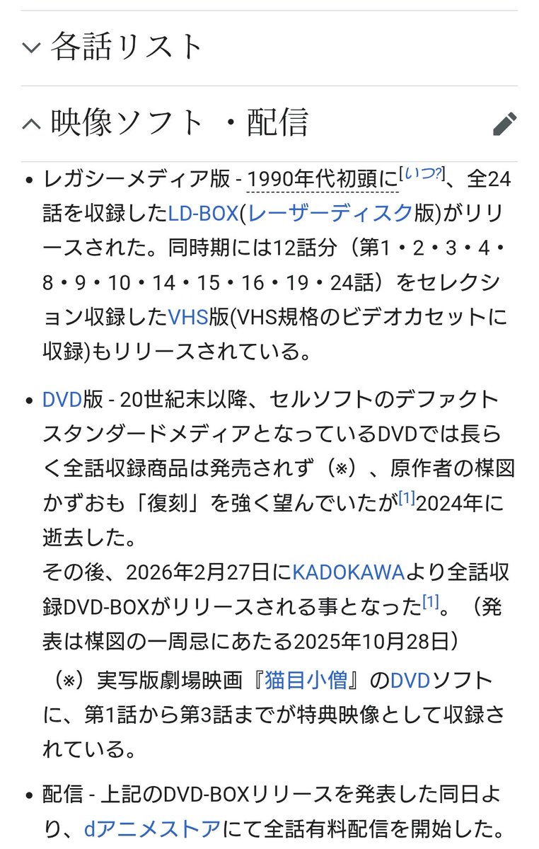 きーぼー tweet media