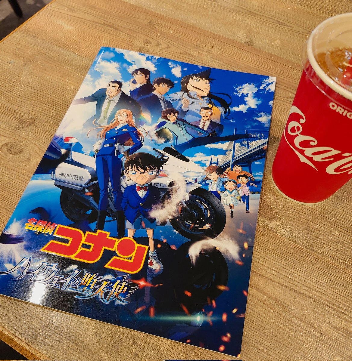まり (@mari___2053) / Posts / X